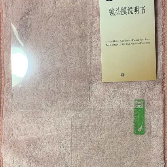 New! QHOHQ Sceen Protector for iPhone 12 Pro Max. (2) Tempered Glass Protectors - Picture 4 of 5